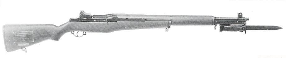 USM1步槍